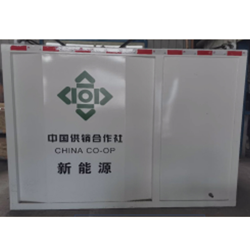 防爆撬装站
